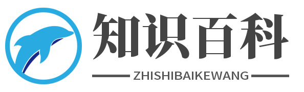 明贵知识网